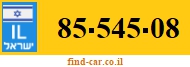 85-545-08