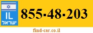 855-48-203