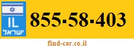 855-58-403
