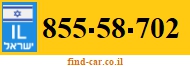 855-58-702