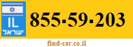 855-59-203