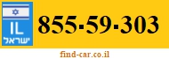 855-59-303