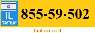 855-59-502