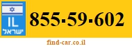 855-59-602