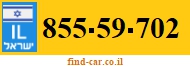 855-59-702