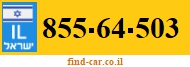 855-64-503