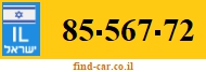 85-567-72