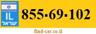 855-69-102
