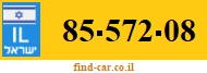 85-572-08