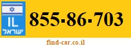 855-86-703