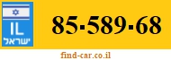 85-589-68