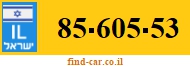85-605-53