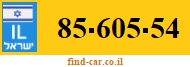 85-605-54