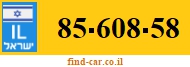 85-608-58
