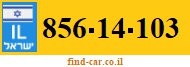 856-14-103