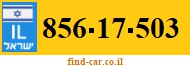856-17-503