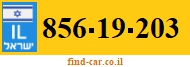 856-19-203