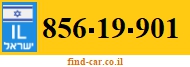 856-19-901