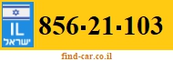 856-21-103