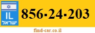 856-24-203