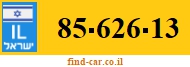 85-626-13