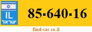 85-640-16