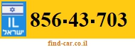 856-43-703