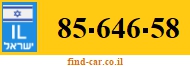 85-646-58
