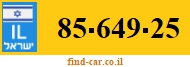 85-649-25