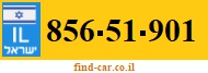 856-51-901