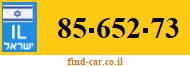 85-652-73