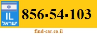856-54-103