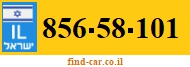 856-58-101
