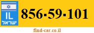856-59-101