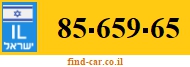 85-659-65