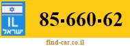 85-660-62