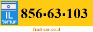 856-63-103