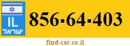 856-64-403