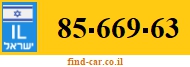 85-669-63