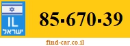 85-670-39