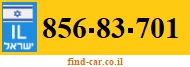856-83-701