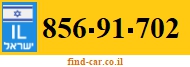 856-91-702