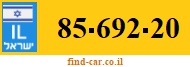 85-692-20