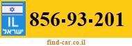 856-93-201