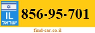 856-95-701