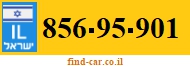 856-95-901