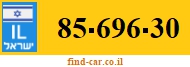 85-696-30