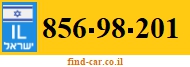 856-98-201