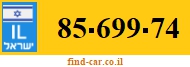 85-699-74