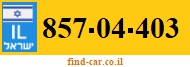 857-04-403